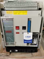 Jiangsu Fatai Electric FTW1-2000 Smart Universal Supplice Thircuer 3200A-M Smart Controller
