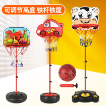 Childrens basketball rack can lift Iron basket indoor shooting frame baby ball boy ball toy 3-6 years old