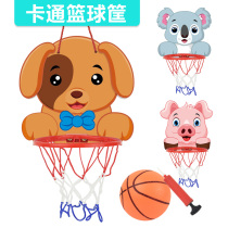 Baby childrens toys childrens basketball rack baby hanging basket Home Mini indoor liftable ball frame