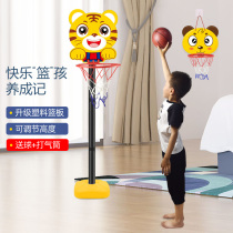 Children can lift basketball rack toy baby indoor basketball sports Home basket bowling little boy