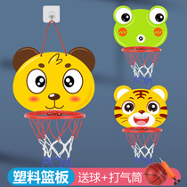 Childrens non-punching basketball stand baby shooting basket toy toddler hanging ball frame home mini indoor boy