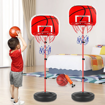 Childrens basketball rack toys indoor pitching sports boy baby shooting basket home small ball can lift the basket