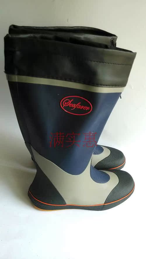 Chaussures - bottes caoutchouc homme - semelle caoutchouc - Ref 972981 Image 14