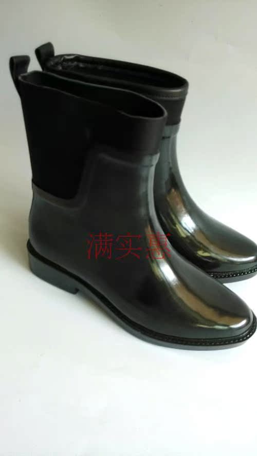 Chaussures - bottes caoutchouc homme - semelle caoutchouc - Ref 972981 Image 41