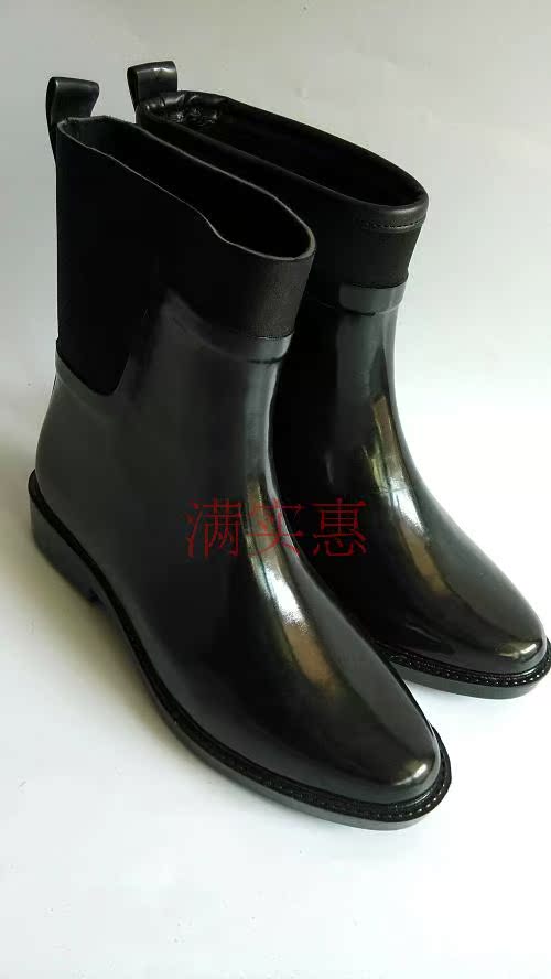Chaussures - bottes caoutchouc homme - semelle caoutchouc - Ref 972981 Image 40