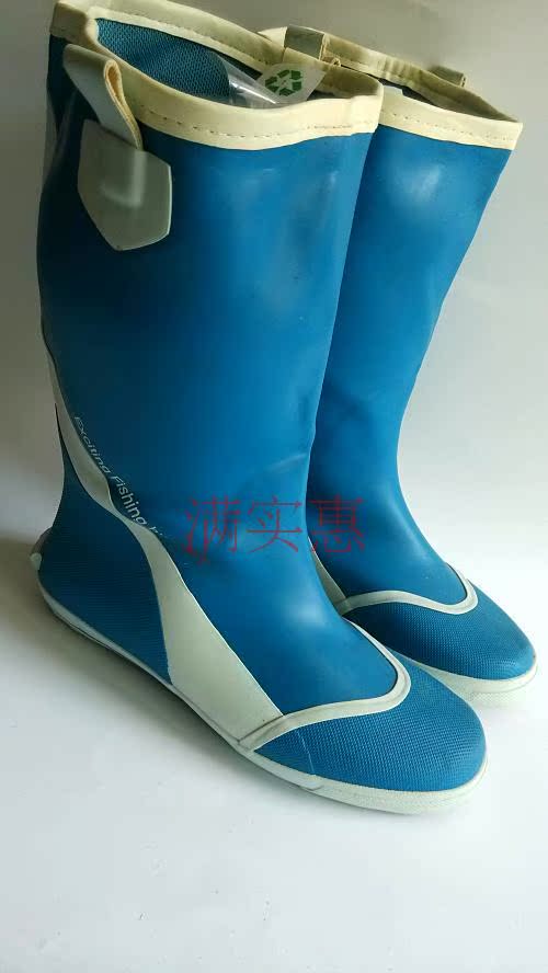 Chaussures - bottes caoutchouc homme - semelle caoutchouc - Ref 972981 Image 9