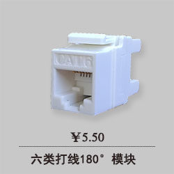 K044-C6.jpg