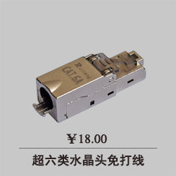 K044-C6.jpg