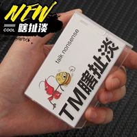 Терроризировать