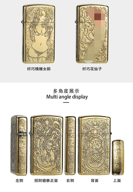 Zippo nhẹ hơn dầu hỏa nguyên chất đồng nguyên chất mỏng năm cạnh máy hẹp may mắn bồ câu nam tùy chỉnh quà tặng Zippo - Bật lửa