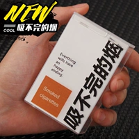 Бесконечный дым