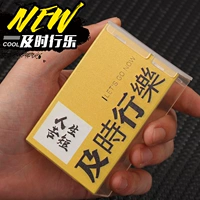 Лови момент