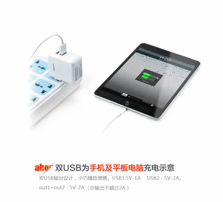 chargeur PISEN pour téléphones APPLE APPLE IPHONE6 - Ref 1299974 Image 26