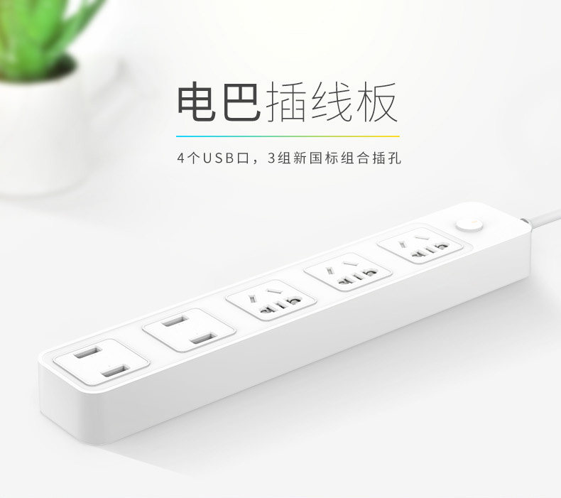 chargeur ROCK - Ref 1294680 Image 10