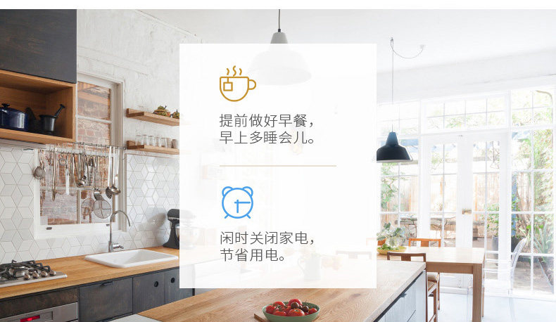 chargeur ROCK - Ref 1294680 Image 9