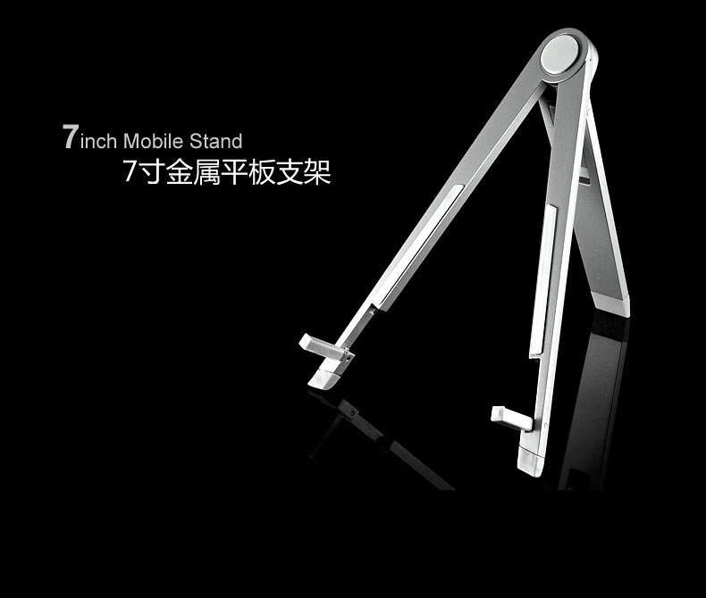 EPP khung ipad giữ tablet đứng Desktop lười biếng Một linh hoạt gấp di động giữ điện thoại táo mini4 air2 nhiệt Huawei kim loại nhôm đơn giản hỗ trợ khung - Phụ kiện máy tính bảng dán màn hình ipad