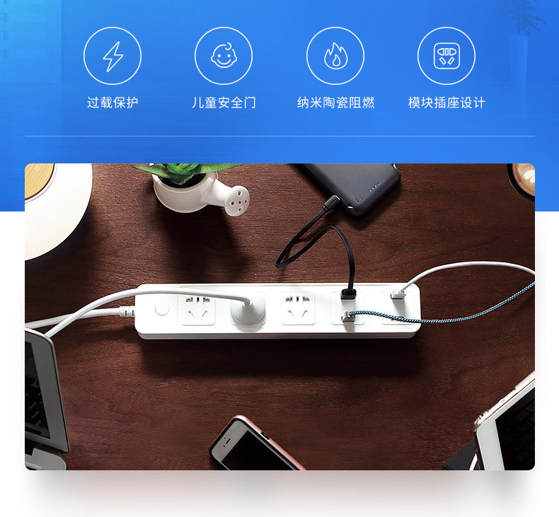 chargeur ROCK - Ref 1294680 Image 11