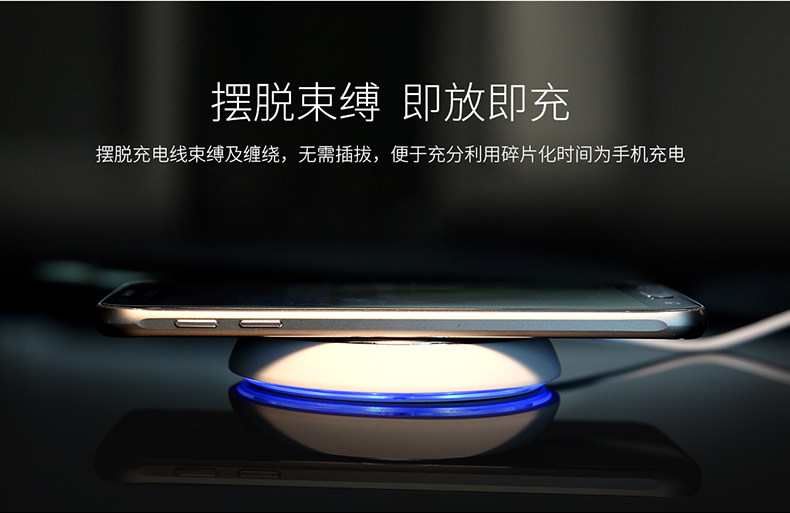 chargeur ROCK - Ref 1294967 Image 8