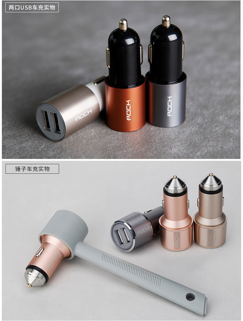 chargeur ROCK 2.1A, 2A - Ref 1293094 Image 21