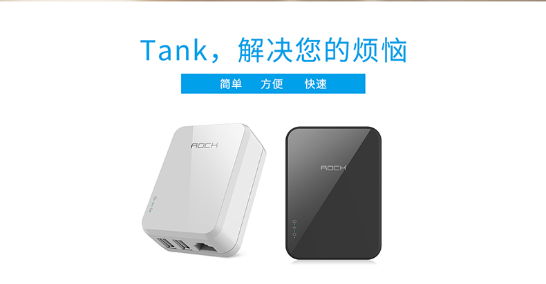 chargeur ROCK pour téléphones APPLE APPLE IPHONE6 - Ref 1299978 Image 8