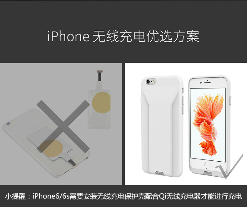 chargeur ROCK - Ref 1294967 Image 27