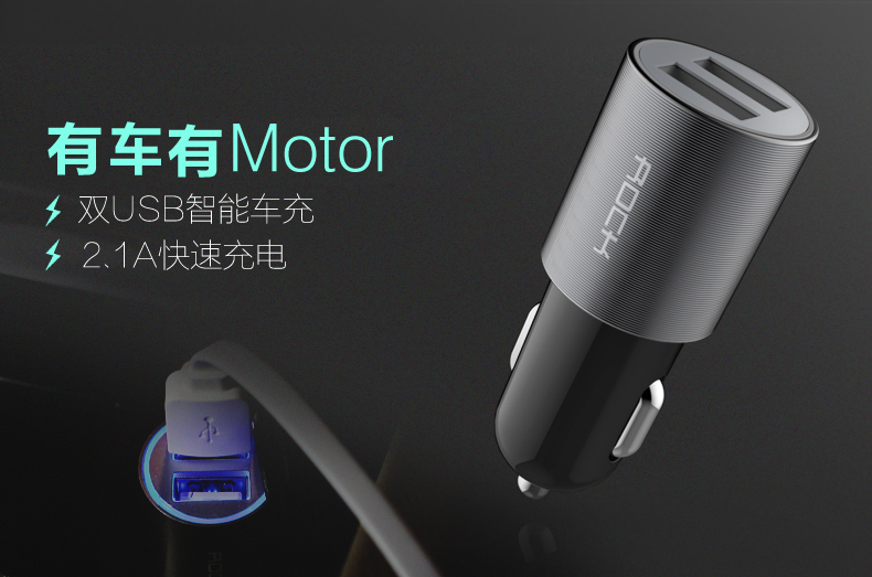 chargeur ROCK 2.1A, 2A - Ref 1293094 Image 6