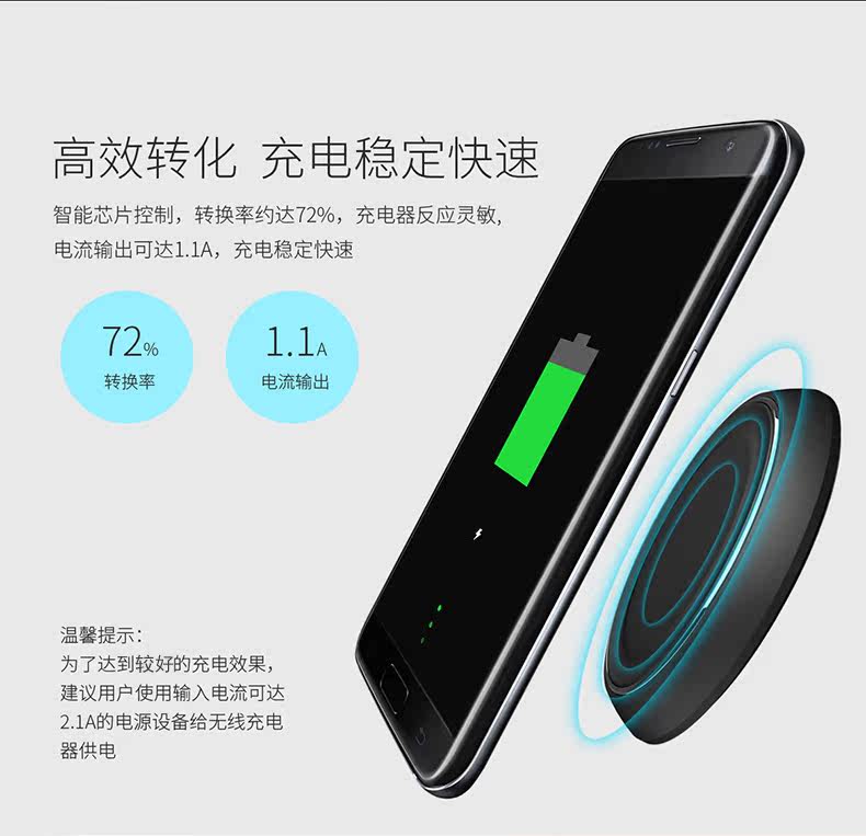 chargeur ROCK - Ref 1294967 Image 9