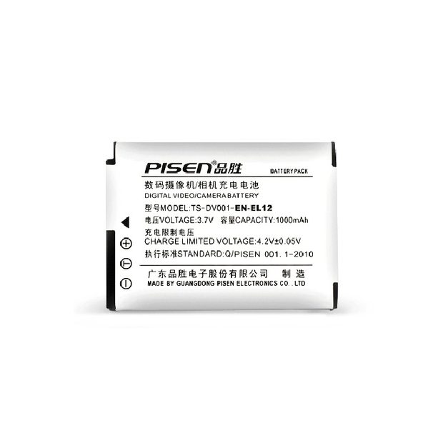 Pisen camera pin EN-EL12 cho Nikon S9700 S9500 S9600 S9200 S8200 S6300 P330 P310 P300 S9050 S9300 S6200 S6150 - Phụ kiện máy ảnh kỹ thuật số balo máy ảnh giá rẻ