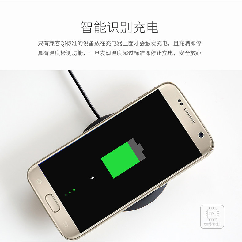 chargeur ROCK - Ref 1294967 Image 12