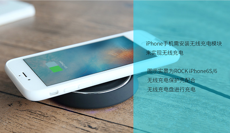 chargeur ROCK - Ref 1294967 Image 10