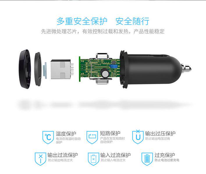 chargeur ROCK 2.1A, 2A - Ref 1293094 Image 29