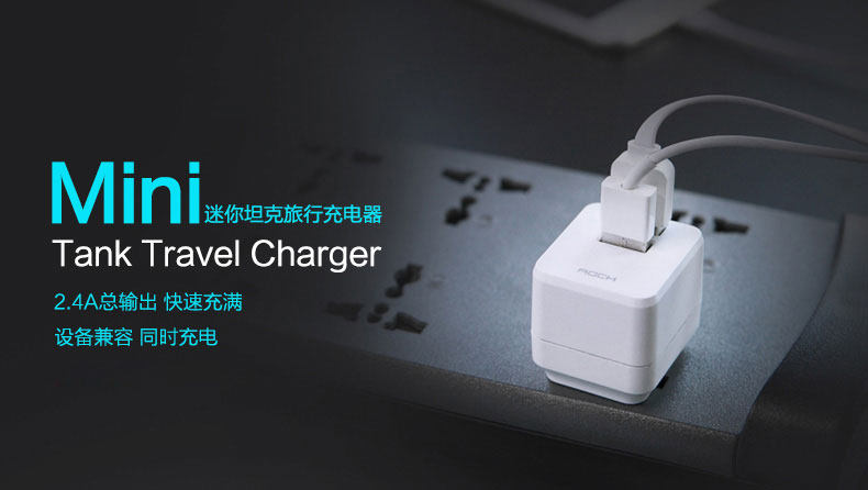 chargeur ROCK pour téléphones APPLE APPLE IPHONE6 - Ref 1298258 Image 6