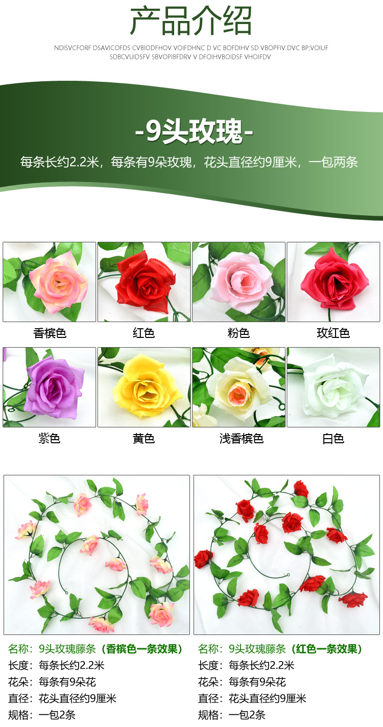 Mô phỏng hoa hồng giả hoa mây phòng khách trần trang trí điều hòa không khí sưởi ấm ống quanh co nhựa nho che chắn - Hoa nhân tạo / Cây / Trái cây cây mai giả trang trí tết