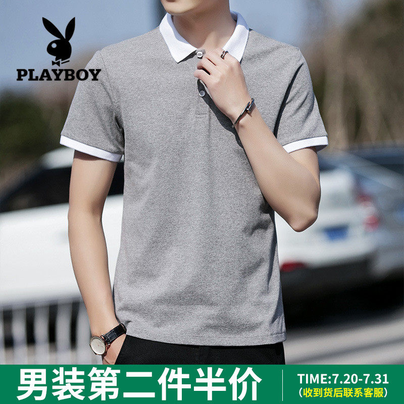 Playboy Polo shirt men in summer 2022 men to turn T - shirt fashion young short sleeves and pupils tops