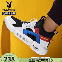  Playboy mens shoes spring new Korean version of youth casual sports shoes trend fashion dad shoes casual shoes men