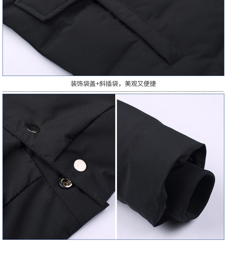 Blouson homme PLAYBOY     - Ref 3120302 Image 23