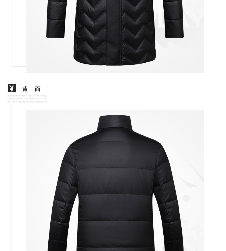 Blouson homme PLAYBOY     - Ref 3120196 Image 20