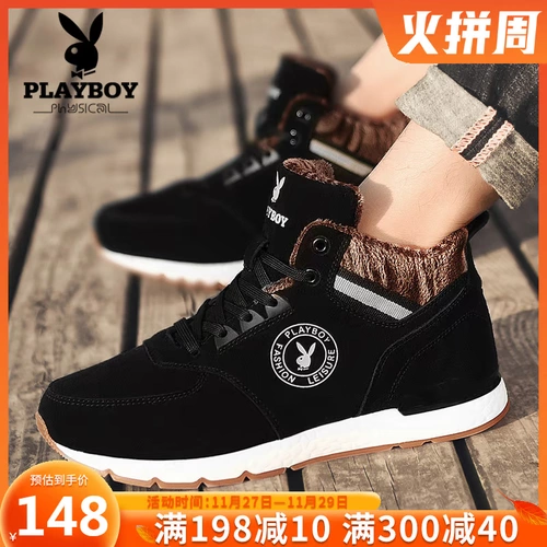 Playboy, спортивная зимняя высокая флисовая удерживающая тепло повседневная обувь для отдыха, в корейском стиле