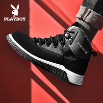 Playboy high cotton shoes winter plus velvet youth fashion wear-resistant warm trend mens high-top sneakers men