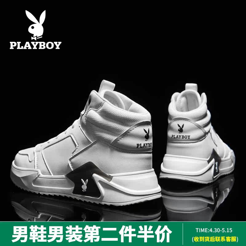 Floral Playboy men's shoes 2020 new Air Force One board shoes men's winter trends 100 hitch sports little white shoe boomer shoes