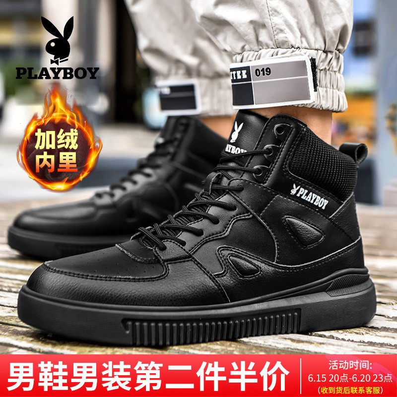 Flowers Playboy High Silo Men's Shoes 2020 Winter New Trendy Sports Board Shoes Men Gush Black Casual Shoes