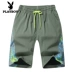 Playboy quần short nam mùa hè năm quần nam tự canh tác thể thao giản dị 5 điểm quần xu hướng quần đi biển - Quần short quần lót nam thun lạnh Quần short