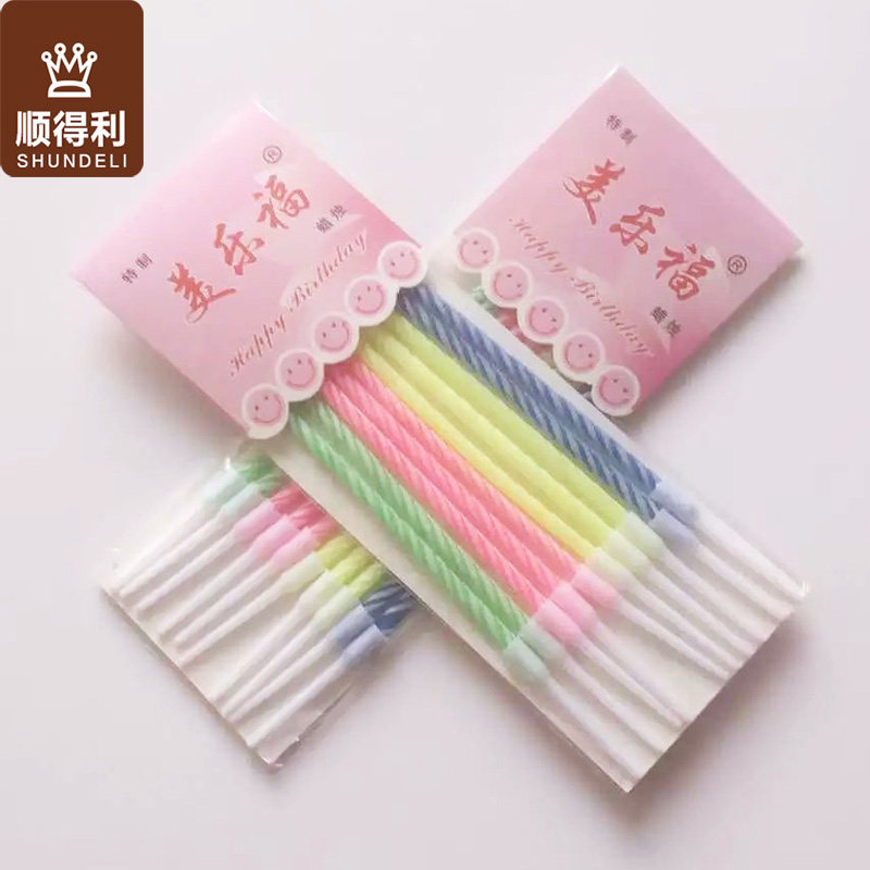 Bougie - Ref 2486879 Image 27