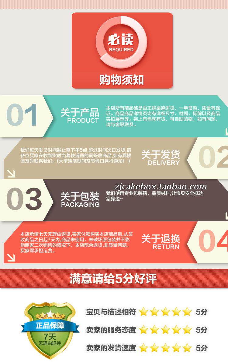 Bougie - Ref 2486879 Image 28