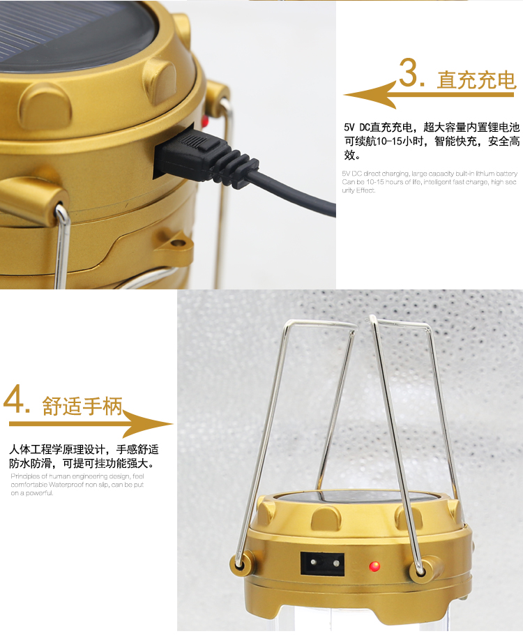 Ngoài trời đa mục đích cắm trại đèn lồng LED xách tay đèn năng lượng mặt trời sạc di động khẩn cấp chiếu sáng cắm trại lều đèn đèn pin klarus