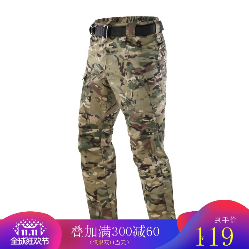 New IX 7 Grid Bud Tactical Pants Outdoor Sports Pants Wear - resistant scratch - resistant tactical secret warfare