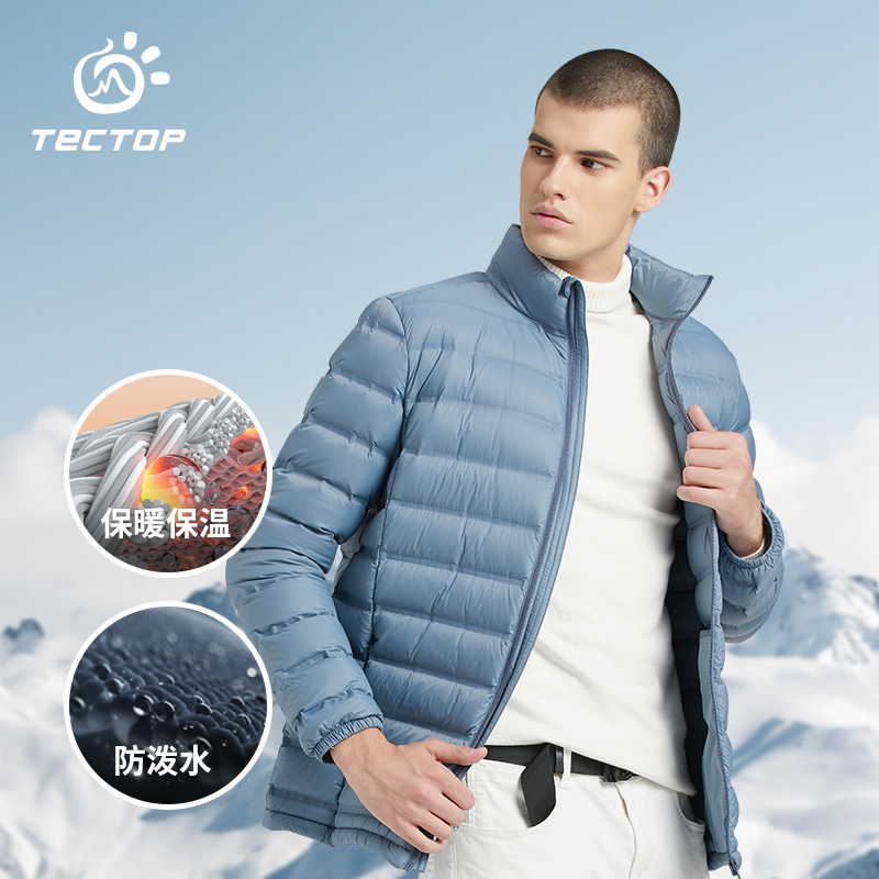 2021 autumn and winter new exploration of outdoor lovers' men and women with light and thin warm down clothes seamless lock suede