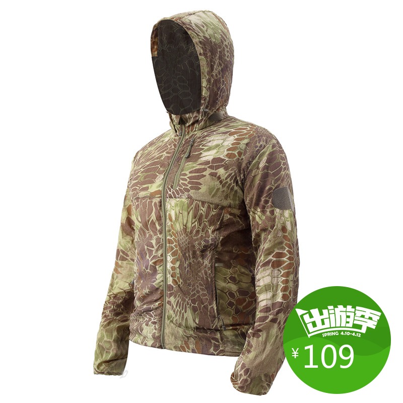 ESDY summer outdoor python pattern camouflage skin clothing men's quick-drying thin waterproof breathable sunscreen clothing sports windbreaker