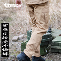 ESDY outdoor sports tad shark skin soft shell pants mens winter Waterproof warm windproof fleece padded assault pants
