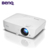 Máy chiếu BenQ MH534 HD 1080P Blu-ray 3D văn phòng không dây wifi máy chiếu HD - Máy chiếu Máy chiếu